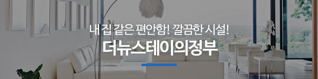 더뉴스테이의정부_이미지m