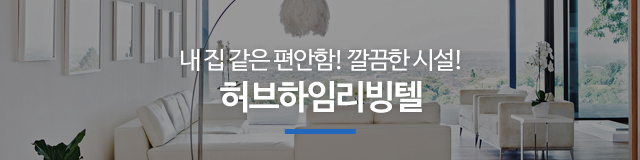 더뉴스테이의정부_이미지m